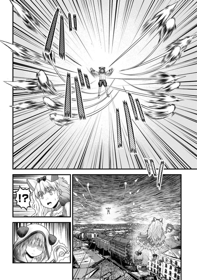 Murabito Desu Ga Nani Ka Chapter 88 Page 13