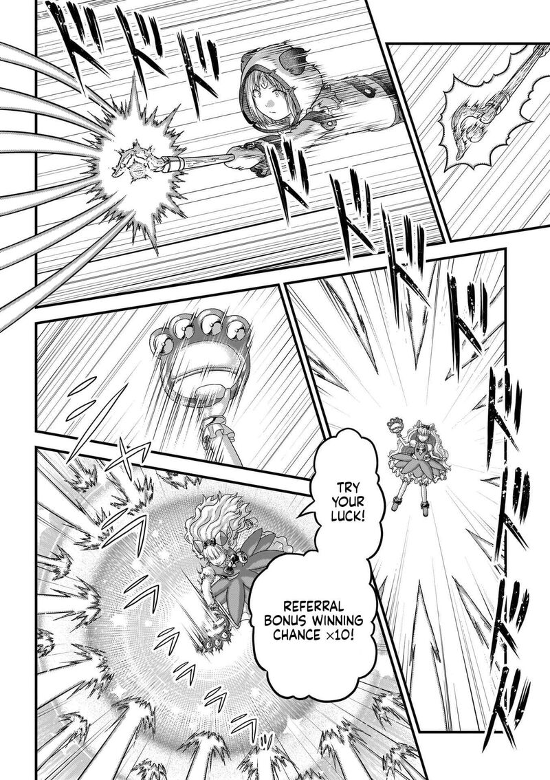 Murabito Desu Ga Nani Ka Chapter 88 Page 15