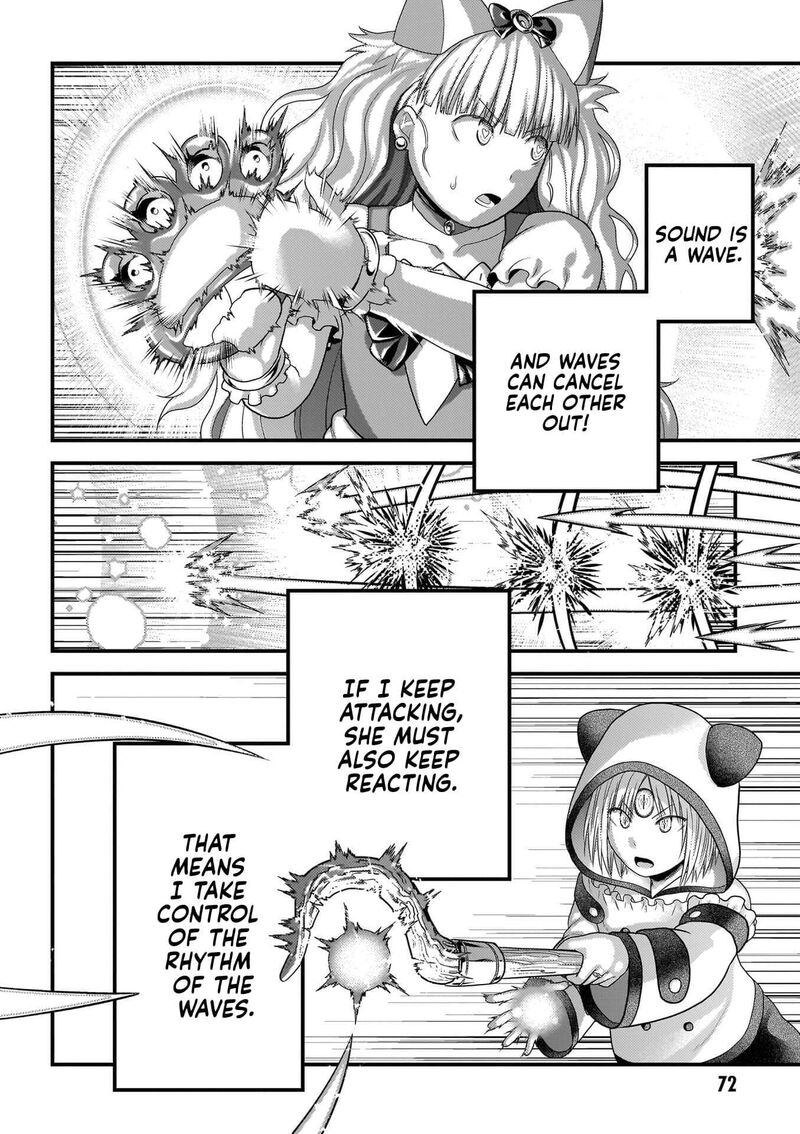 Murabito Desu Ga Nani Ka Chapter 88 Page 19