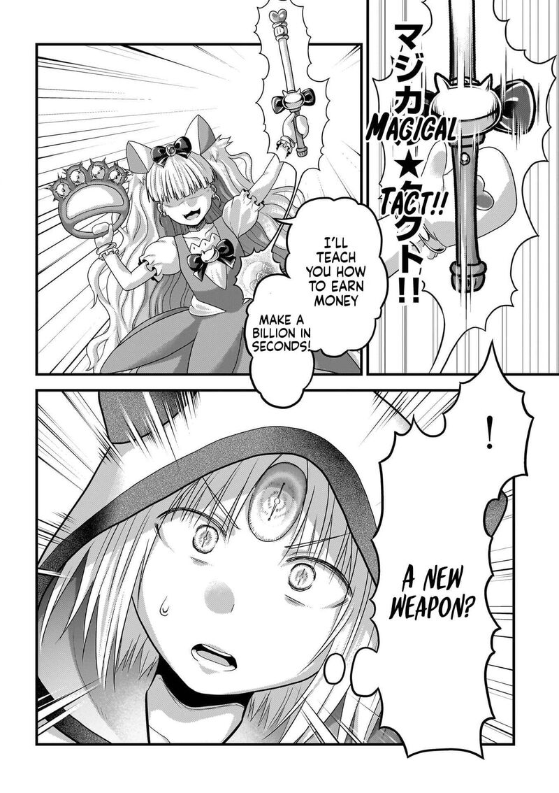 Murabito Desu Ga Nani Ka Chapter 88 Page 21