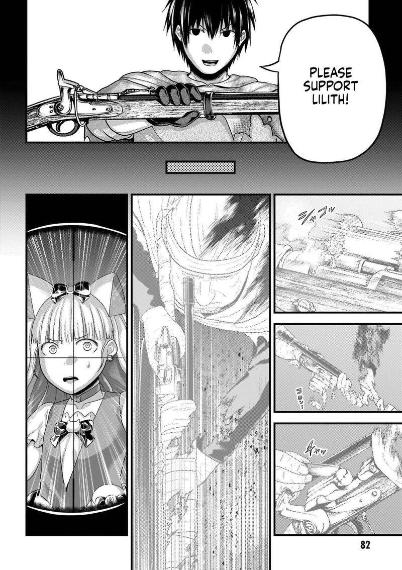 Murabito Desu Ga Nani Ka Chapter 88 Page 29