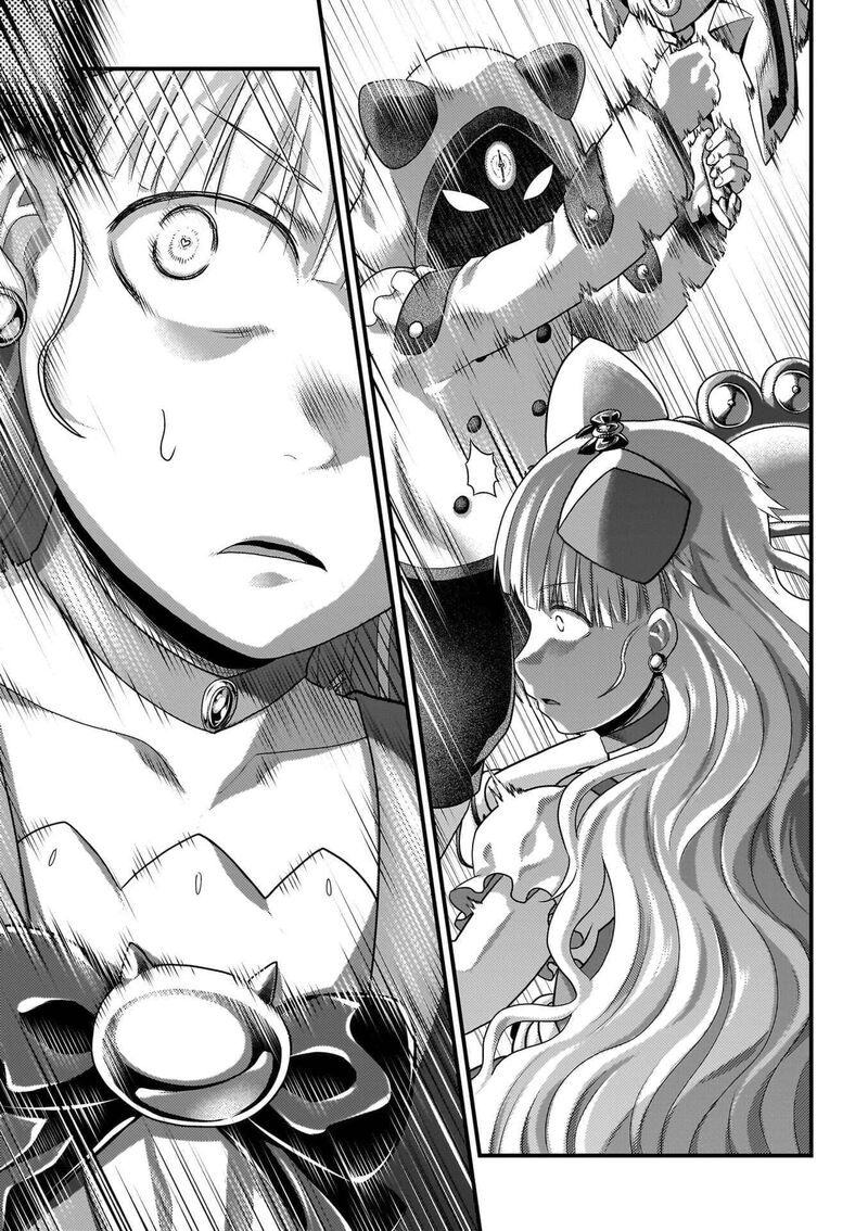 Murabito Desu Ga Nani Ka Chapter 88 Page 30