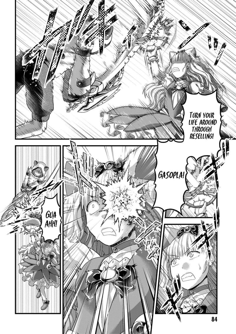 Murabito Desu Ga Nani Ka Chapter 88 Page 31