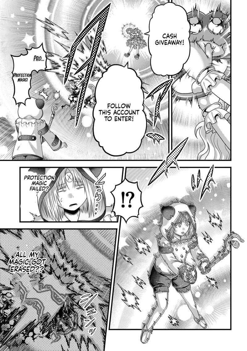 Murabito Desu Ga Nani Ka Chapter 88 Page 4