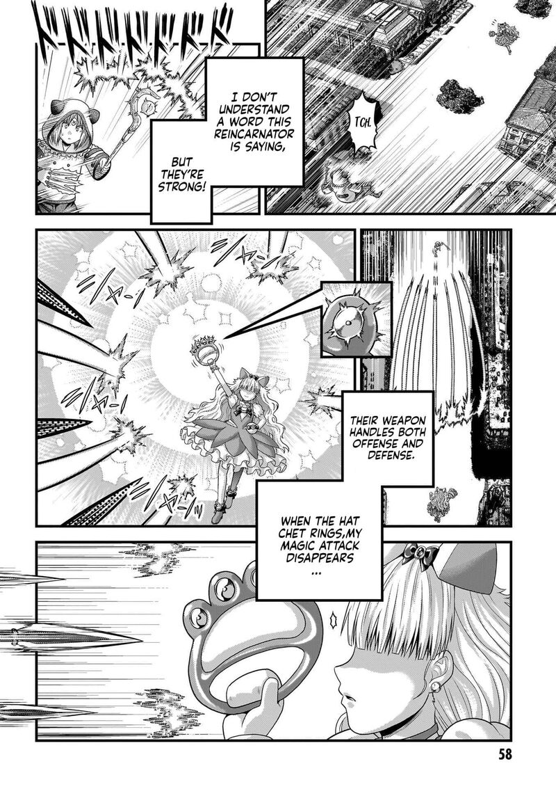 Murabito Desu Ga Nani Ka Chapter 88 Page 5