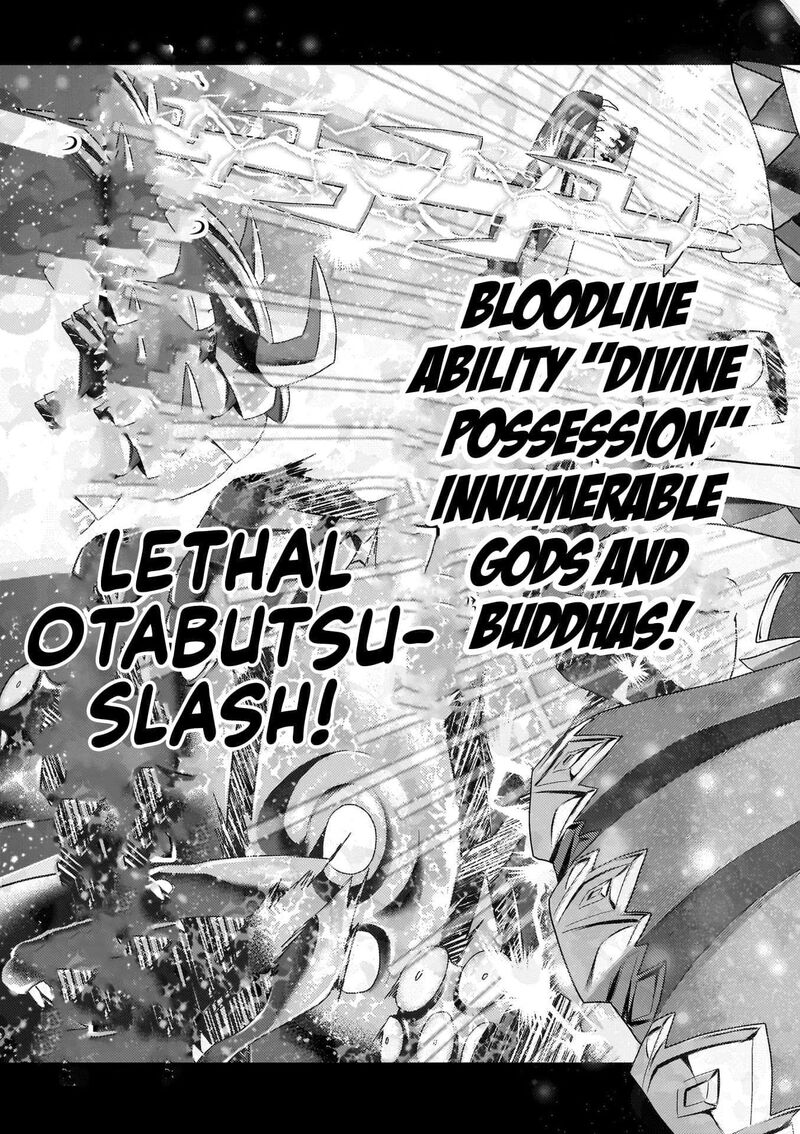 Murabito Desu Ga Nani Ka Chapter 89 Page 12