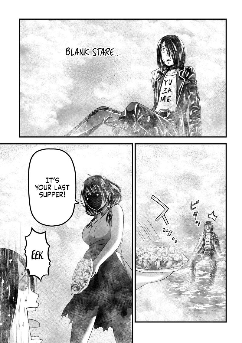 Murabito Desu Ga Nani Ka Chapter 89 Page 14