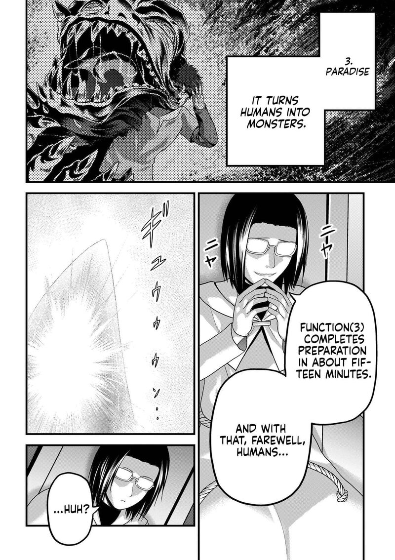 Murabito Desu Ga Nani Ka Chapter 89 Page 17