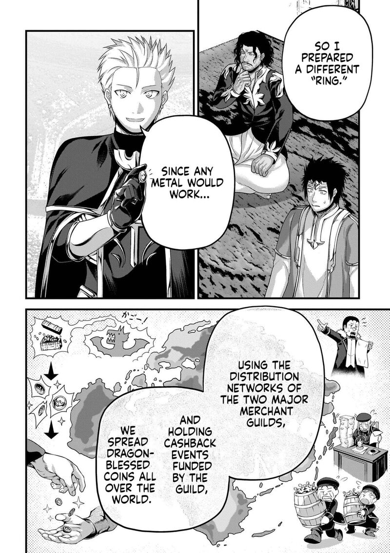 Murabito Desu Ga Nani Ka Chapter 89 Page 23