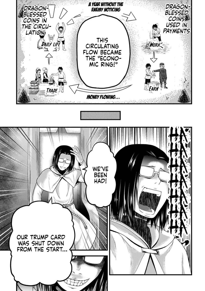 Murabito Desu Ga Nani Ka Chapter 89 Page 24