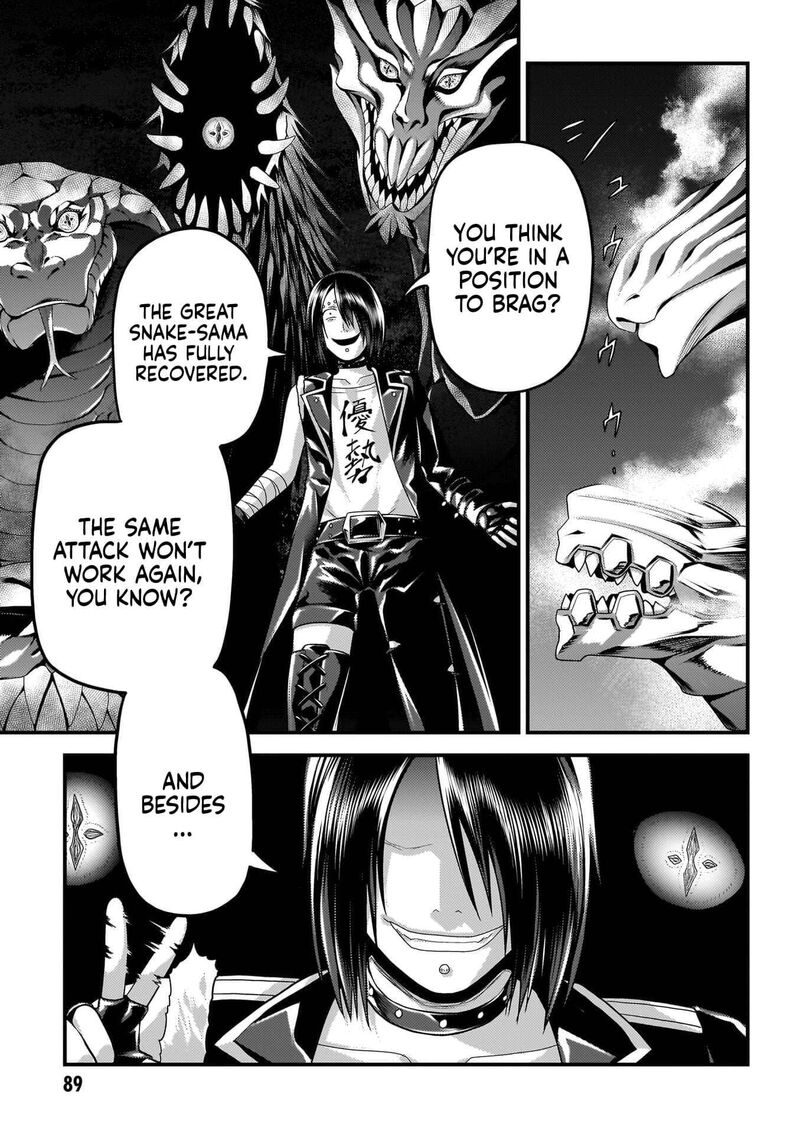 Murabito Desu Ga Nani Ka Chapter 89 Page 4