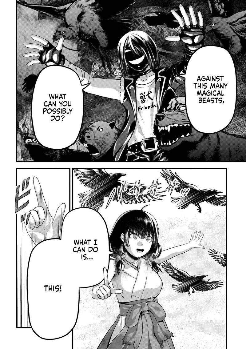 Murabito Desu Ga Nani Ka Chapter 89 Page 5