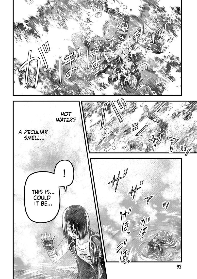 Murabito Desu Ga Nani Ka Chapter 89 Page 7