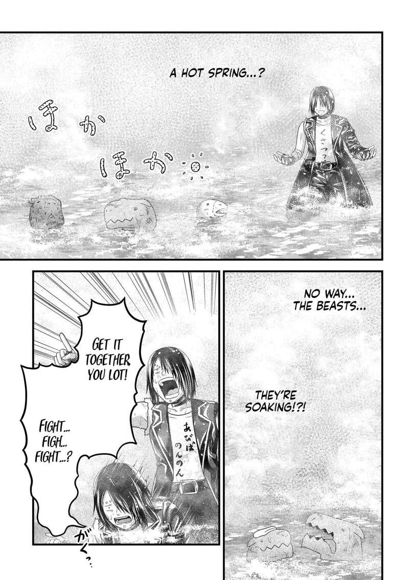 Murabito Desu Ga Nani Ka Chapter 89 Page 8