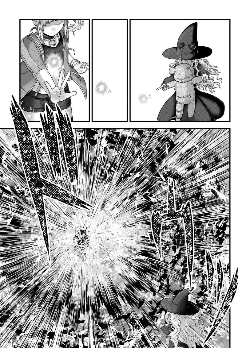 Murabito Desu Ga Nani Ka Chapter 90 Page 14