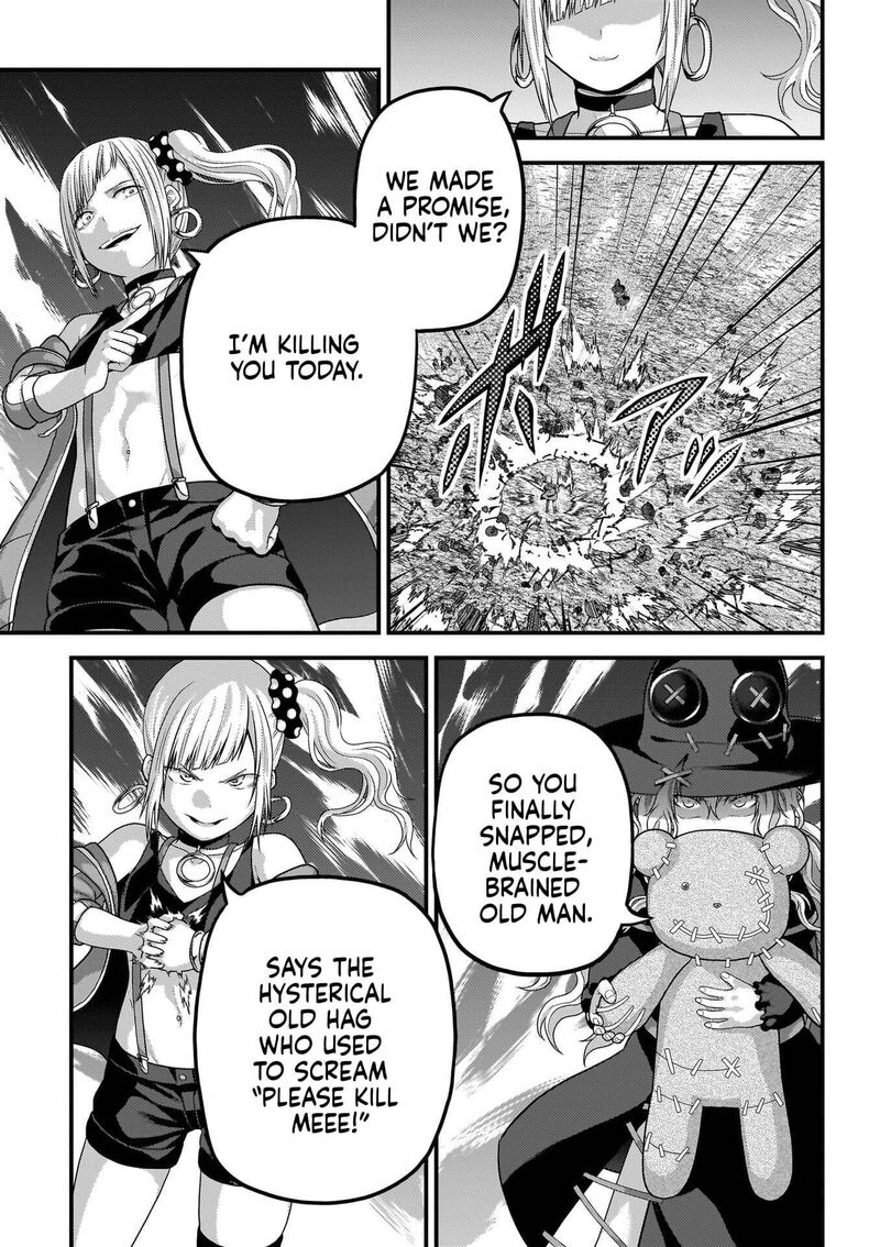 Murabito Desu Ga Nani Ka Chapter 90 Page 4