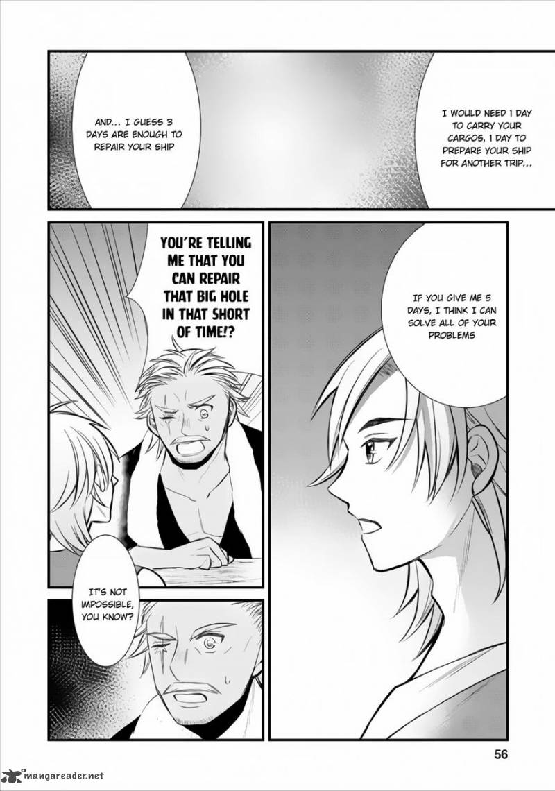 Murabito Tensei Saikyou No Slow Life Chapter 1 Page 22