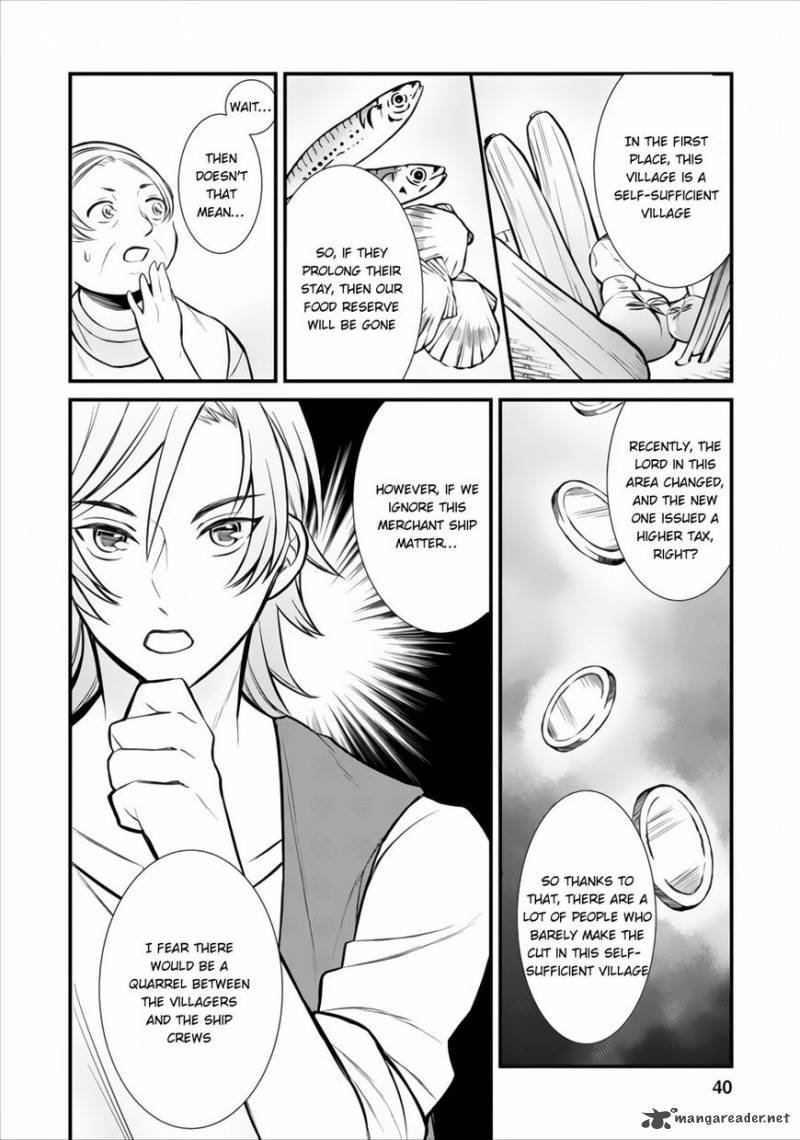 Murabito Tensei Saikyou No Slow Life Chapter 1 Page 7