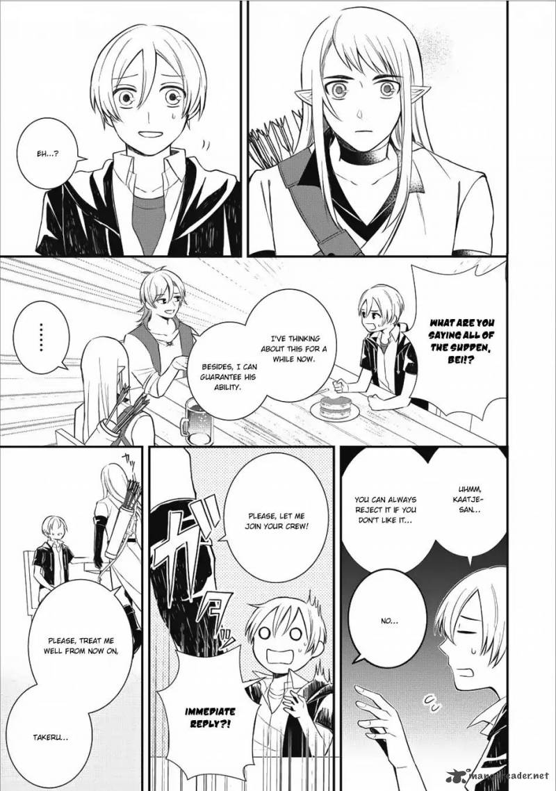 Murabito Tensei Saikyou No Slow Life Chapter 14 Page 30