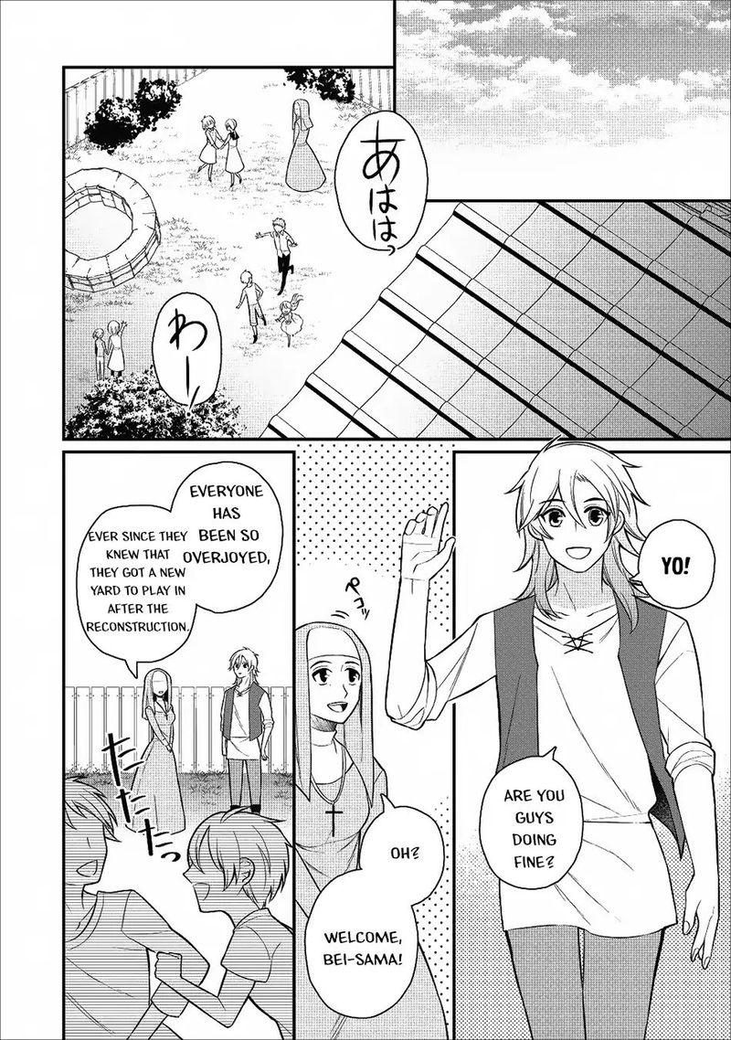 Murabito Tensei Saikyou No Slow Life Chapter 18 Page 1