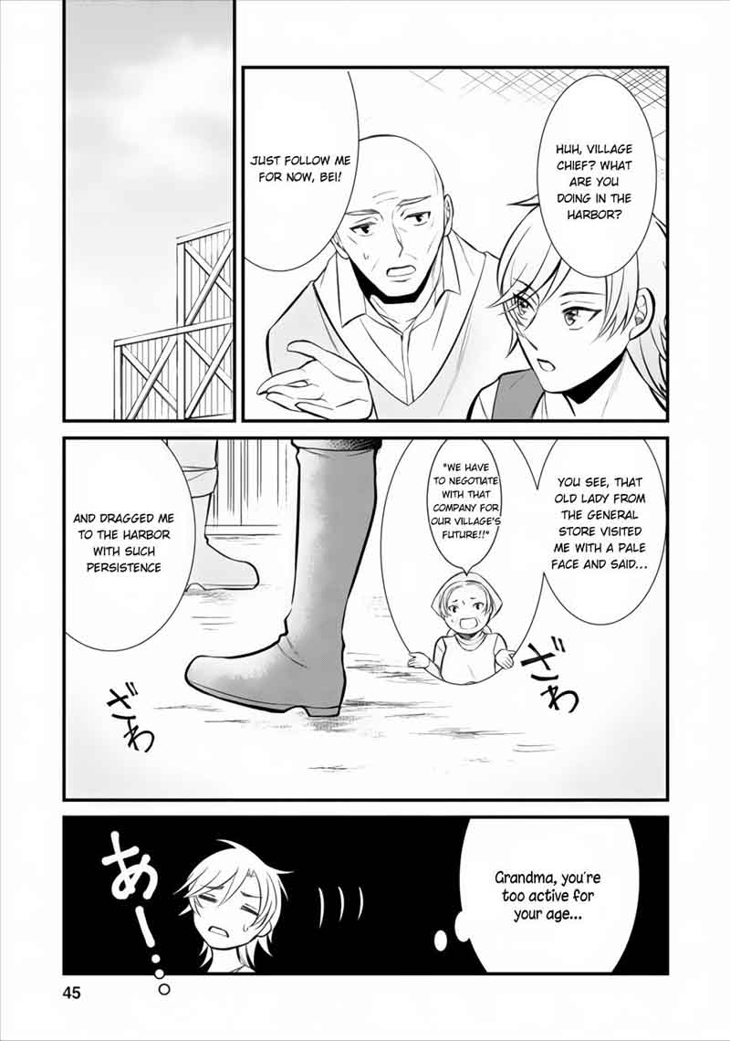 Murabito Tensei Saikyou No Slow Life Chapter 2 Page 11