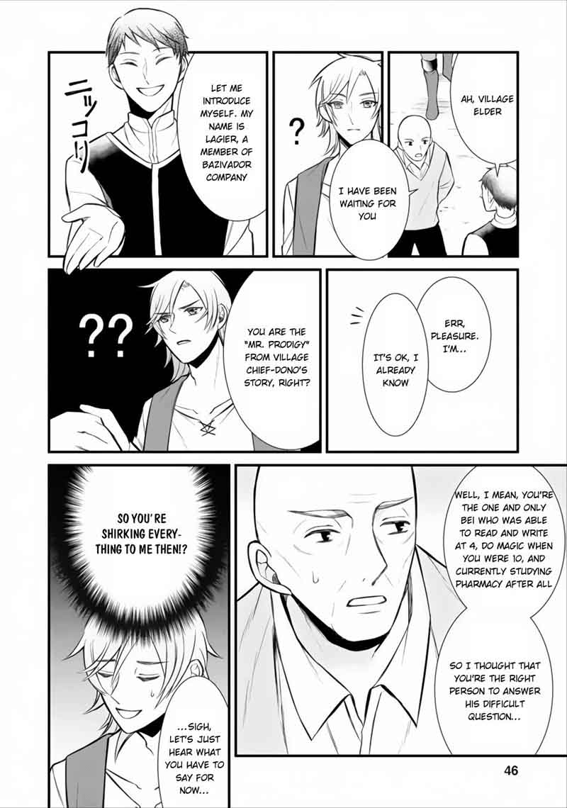 Murabito Tensei Saikyou No Slow Life Chapter 2 Page 12