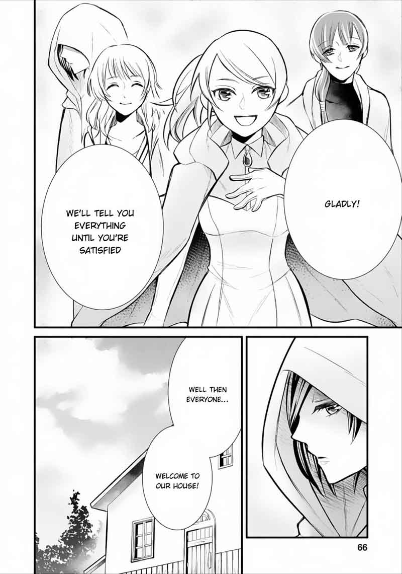 Murabito Tensei Saikyou No Slow Life Chapter 2 Page 32