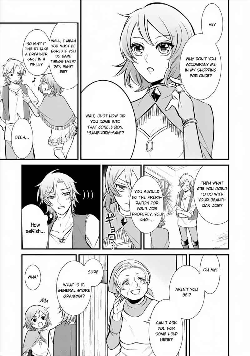 Murabito Tensei Saikyou No Slow Life Chapter 2 Page 4