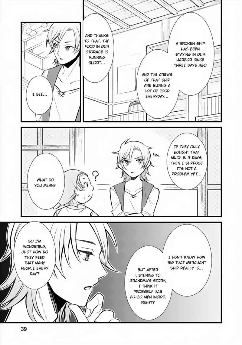 Murabito Tensei Saikyou No Slow Life Chapter 2 Page 6