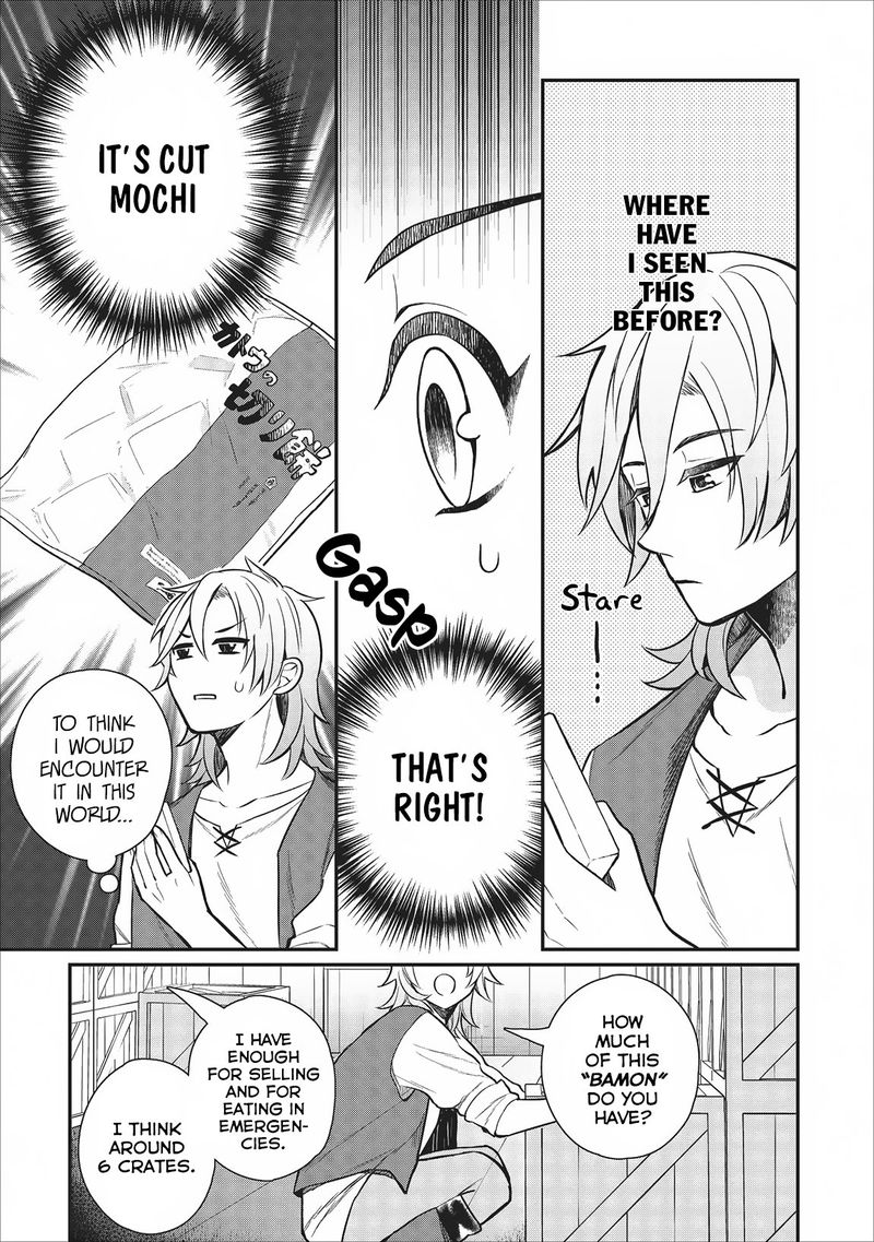 Murabito Tensei Saikyou No Slow Life Chapter 21 Page 19