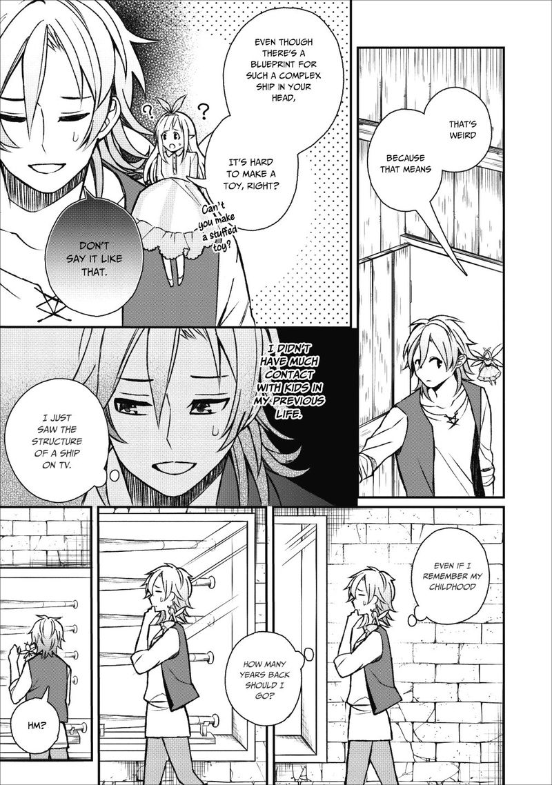 Murabito Tensei Saikyou No Slow Life Chapter 22 Page 13