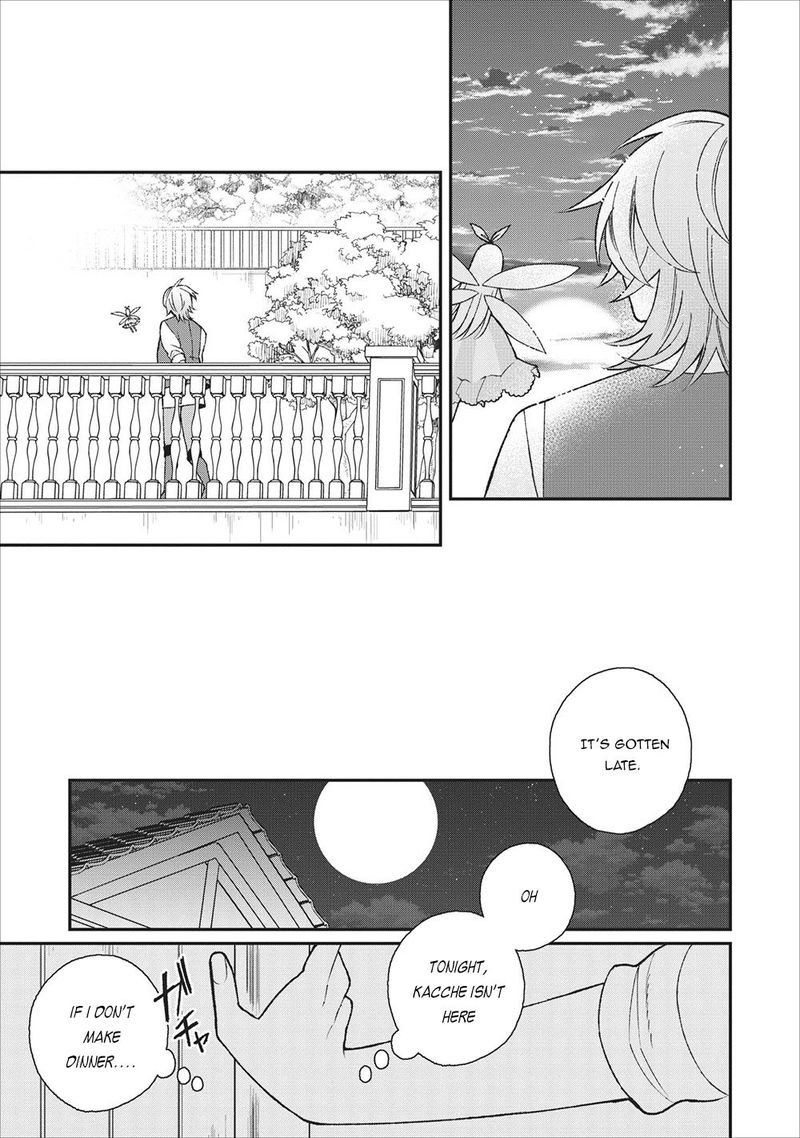 Murabito Tensei Saikyou No Slow Life Chapter 25 Page 19