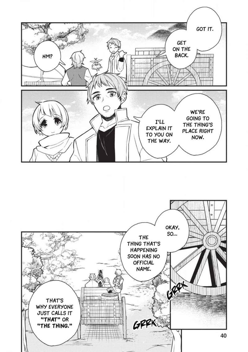 Murabito Tensei Saikyou No Slow Life Chapter 27 Page 7