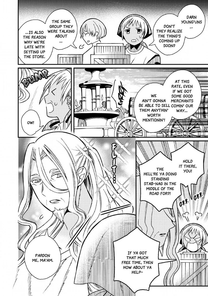 Murabito Tensei Saikyou No Slow Life Chapter 28 Page 3