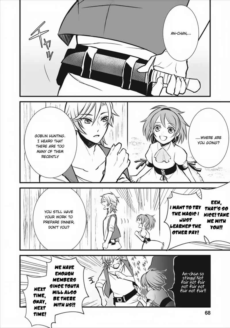 Murabito Tensei Saikyou No Slow Life Chapter 3 Page 3