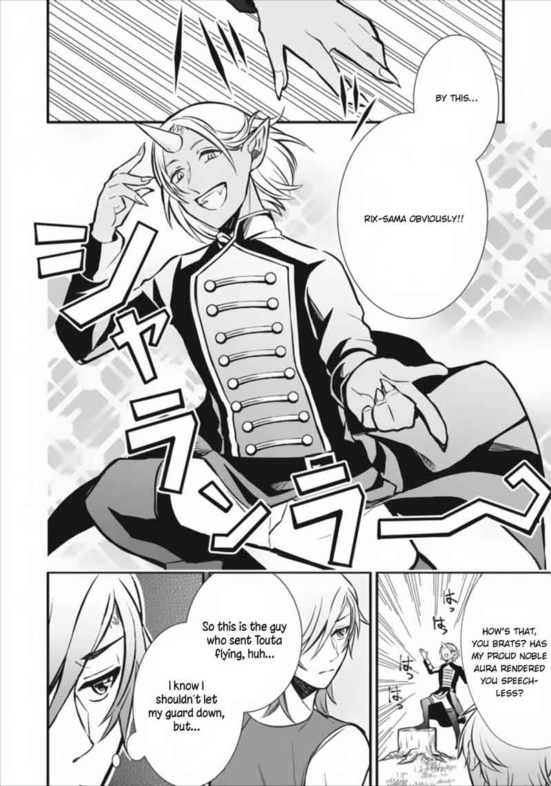 Murabito Tensei Saikyou No Slow Life Chapter 3 Page 7