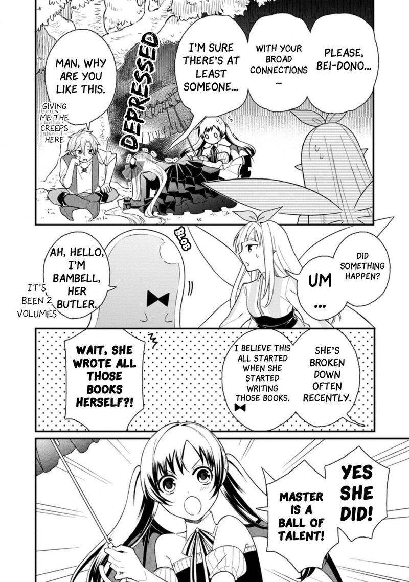 Murabito Tensei Saikyou No Slow Life Chapter 34 Page 4