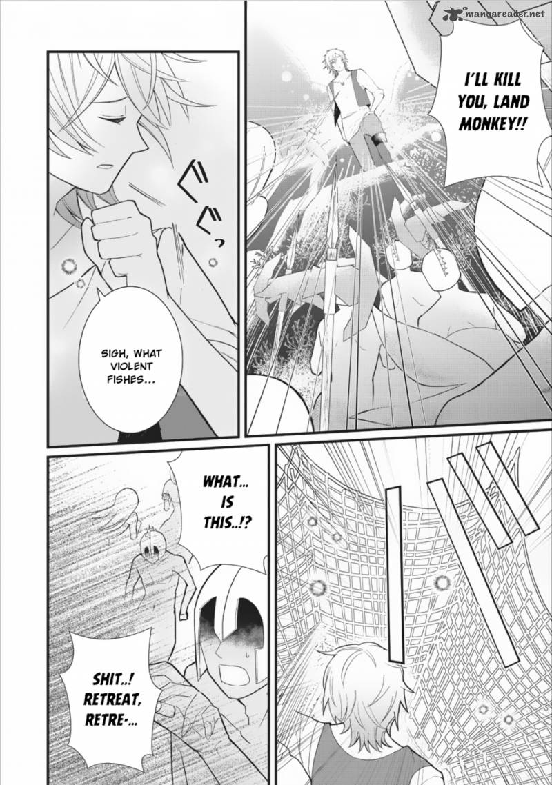 Murabito Tensei Saikyou No Slow Life Chapter 8 Page 25