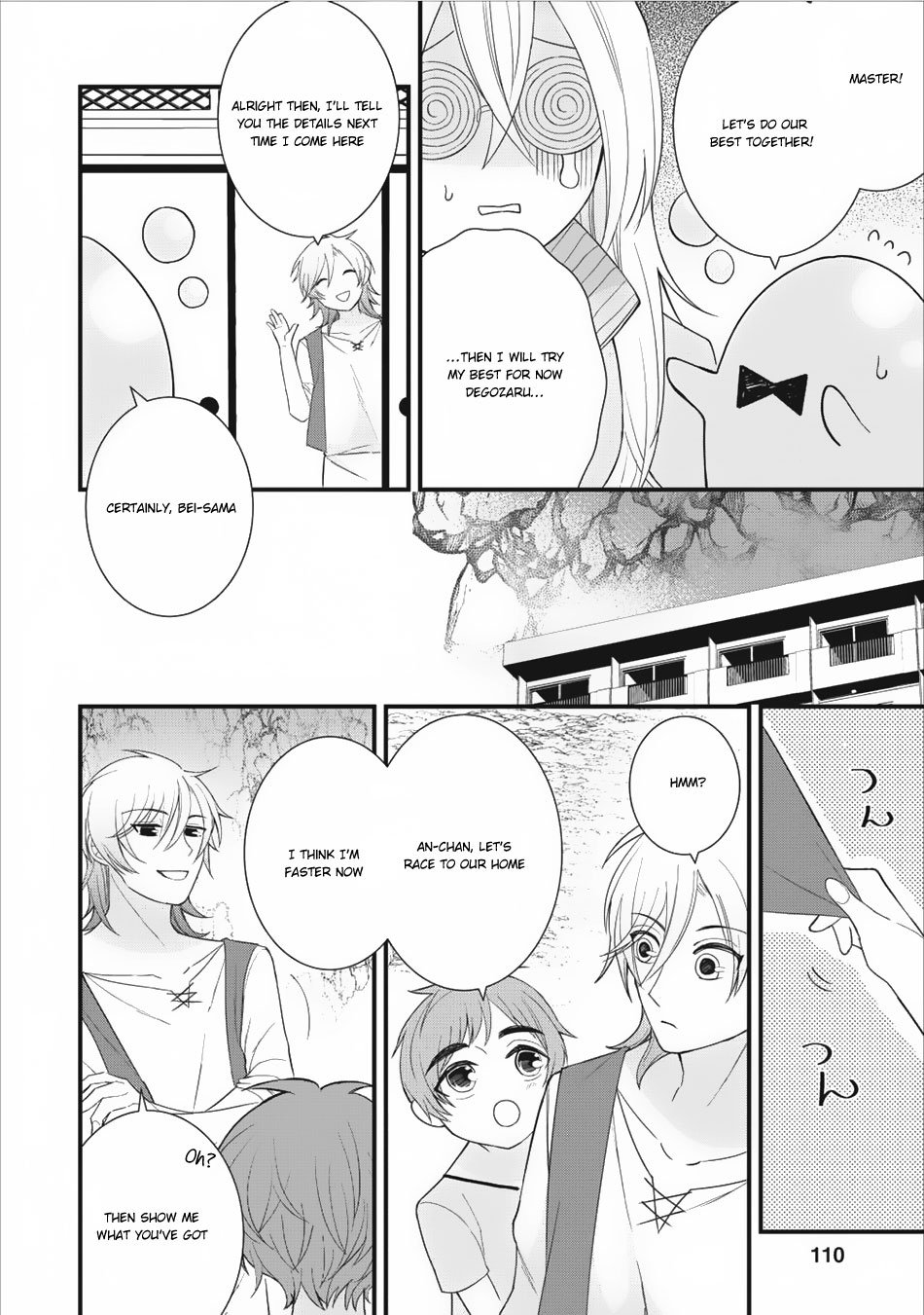 Murabito Tensei Saikyou No Slow Life Chapter 9 Page 11