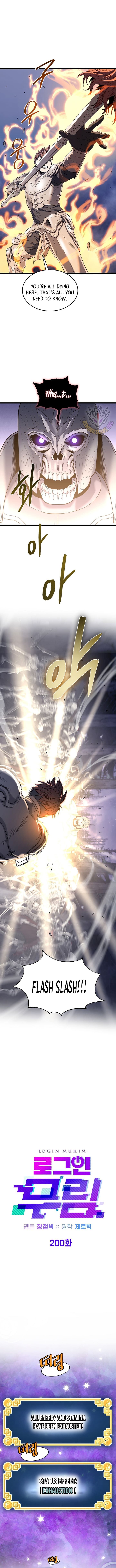Murim Login Chapter 200 Page 5