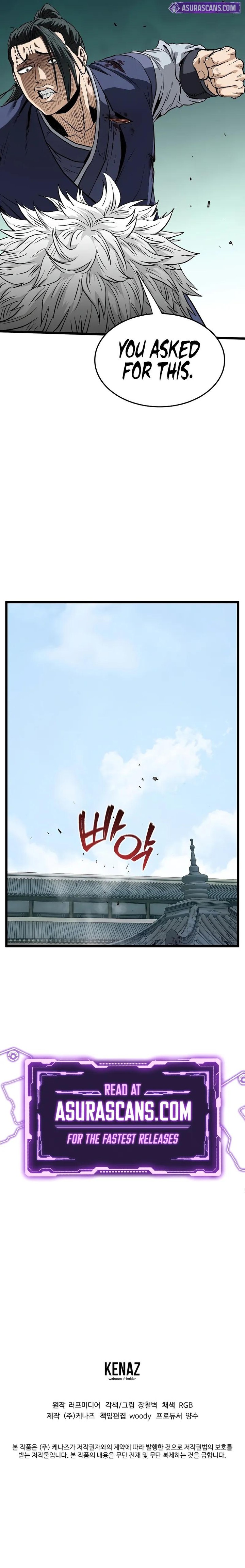 Murim Login Chapter 216 Page 12