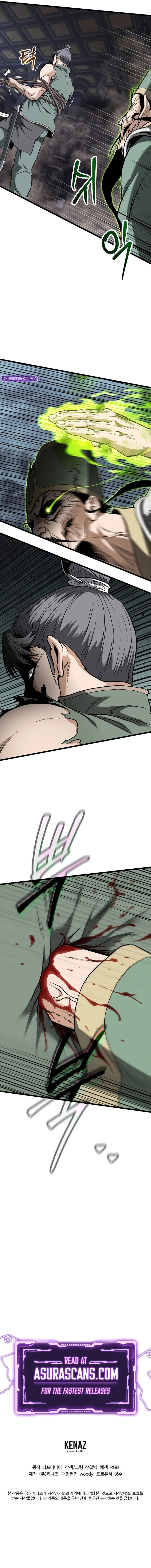 Murim Login Chapter 234 Page 11
