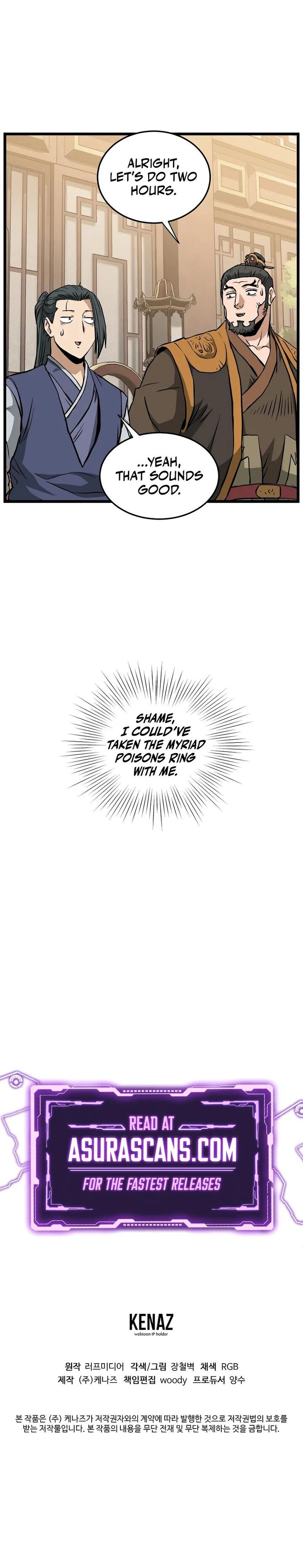 Murim Login Chapter 247 Page 13