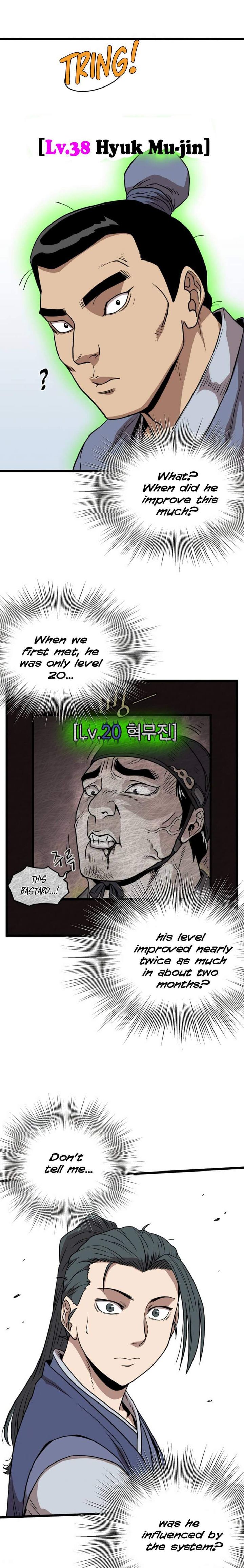 Murim Login Chapter 80 Page 13