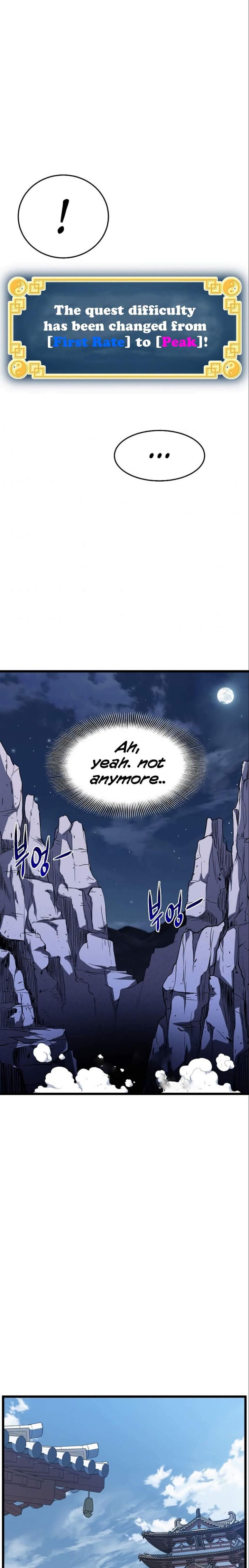 Murim Login Chapter 80 Page 2