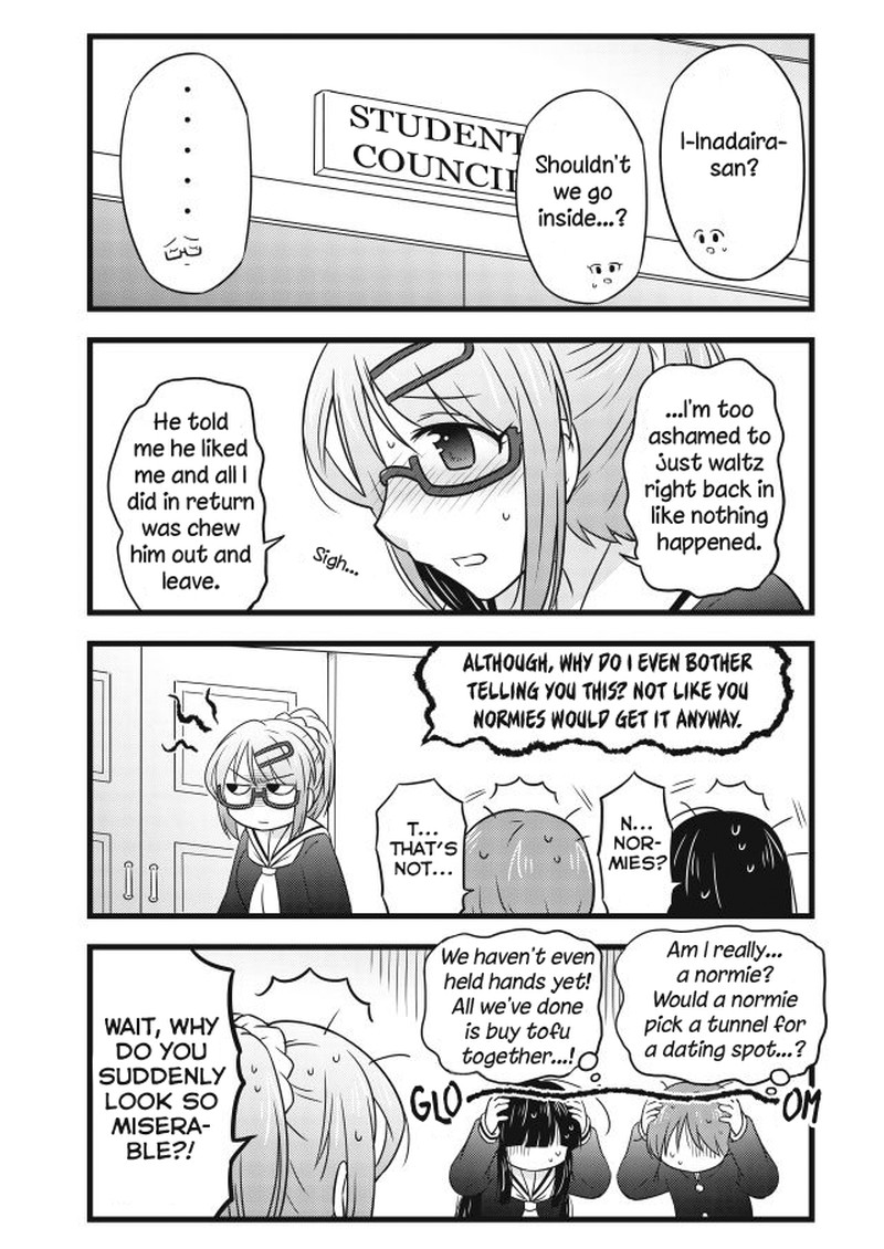 Musashi Kun To Murayama San Wa Tsukiatte Mita Chapter 23 Page 1