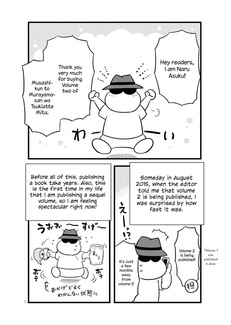 Musashi Kun To Murayama San Wa Tsukiatte Mita Chapter 33e Page 10