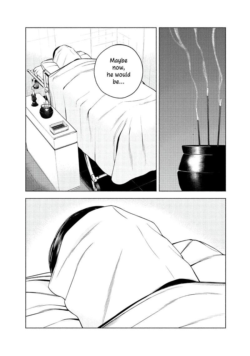 Museum The Serial Killer Is Laughing In The Rain Chapter 10 Page 13