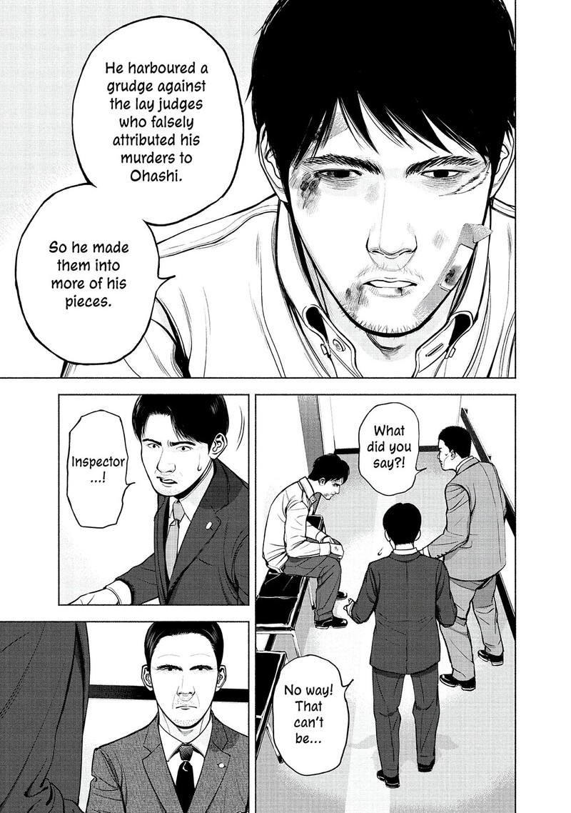 Museum The Serial Killer Is Laughing In The Rain Chapter 10 Page 16