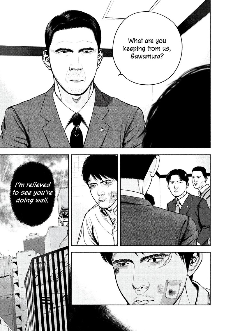 Museum The Serial Killer Is Laughing In The Rain Chapter 10 Page 18